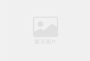 高区防水补漏公司的电话号码是多少？